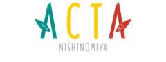 ACTA西宮